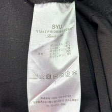 Lade das Bild in den Galerie-Viewer, SYU.HOMME FEMM シュウオムフェム 19SS サイドデザインイージーパンツ H19SS-21 2 ブラック 15511