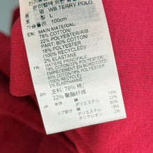 画像をギャラリービューアに読み込む, adidas×wales bonner アディダス ウェールズボナー 25SS TERRY POLO テリーポロシャツ JW1122 XL バーガンディ 15128