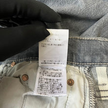 画像をギャラリービューアに読み込む, MOTHER マザー INSIDER CROP STEP FRAY クロップドレイヤーカットデニムパンツ 1157-743