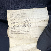 Lade das Bild in den Galerie-Viewer, COMME des GARCONS コムデギャルソン 14AW ポリエステル縮絨加工スカートライクイージーパンツ GN-P019