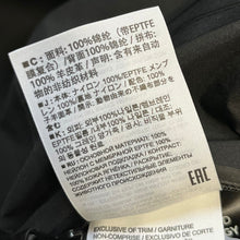 Load image into Gallery viewer, JIL SANDER + ARC'TERYX ジルサンダープラス アークテリクス 21AW PARKA フーデットコート