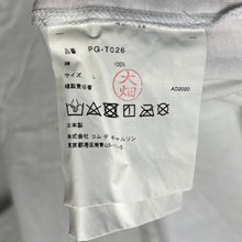 Load image into Gallery viewer, COMME des GARCONS HOMME PLUS コムデギャルソンオムプリュス 21SS チェーンデザイングラフィックプリントTシャツ PG-T026