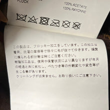 画像をギャラリービューアに読み込む, COMME des GARCONS コムデギャルソン 22SS フロッキープリント花柄ワンピース GI-O014