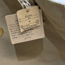 画像をギャラリービューアに読み込む, genten ゲンテン ジャルディ キャンバストートバッグ 43095 14413