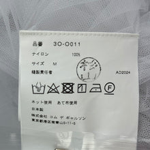 Lade das Bild in den Galerie-Viewer, noir kei ninomiya ノワールケイニノミヤ 25SS MINI DRESS ナイロンチュールドレスワンピース 3O-O011 M ホワイト 14834