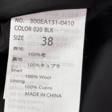 画像をギャラリービューアに読み込む, ENFOLD エンフォルド 21AW スリットロングスカート 300EA131-0410 38 ブラック 14705