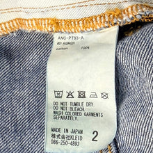 画像をギャラリービューアに読み込む, ANCELLM アンセルム 25AW AGING01 ダメージ加工デニムパンツ ANC-PT93-A 2 インディゴ 15295