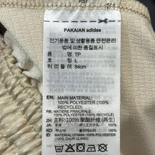 将图片加载到图库查看器,adidas アディダス 25AW LOOSE MESH TRACKPANTS ルーズメッシュトラックパンツ KE0116 XL ゴールド 15120