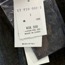 画像をギャラリービューアに読み込む, S'YTE by yohji yamamoto サイト ヨウジヤマモト 7oz TWO-TONE DENIM 5POCKET WIDE PANTS ワイドデニムパンツ UT-P20-002 2 ブラック 14821