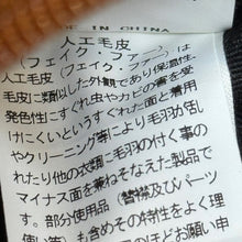 Lade das Bild in den Galerie-Viewer, G.V.G.V. ジーヴィージーヴィー FAUX FUR BUM BAG フェイクファーボディバッグ ウエストポーチ GV1835003 14192