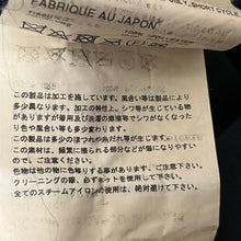 Lade das Bild in den Galerie-Viewer, COMME des GARCONS コムデギャルソン 19SS カッティングデザインイージーボリュームスカート GC-S025 13902