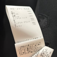 画像をギャラリービューアに読み込む, Yohji yamamoto POUR HOMME ヨウジヤマモトプールオム 24AW アップリケメッセージデザイン肩バックルピークドラペルウールギャバジンジャケット 14276