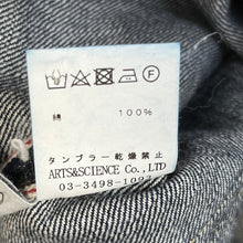 Load image into Gallery viewer, ARTS&SCIENCE アーツアンドサイエンス Ankle 5 pocket pants アンクル5ポケットデニムパンツ D-02