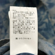画像をギャラリービューアに読み込む, Yohji yamamoto POUR HOMME ヨウジヤマモトプールオム 24AW C/F ING INK PLACKET TAB TRIPLE COLLAR BLOUSE 染色加工3枚襟コットンロングシャツ HO-B19-502 14268