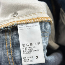画像をギャラリービューアに読み込む, ANCELLM アンセルム WISM別注 23AW AGING LOOSE TAPERED 5P DENIM PANTS ダメージ加工デニムパンツ ACW4 14341