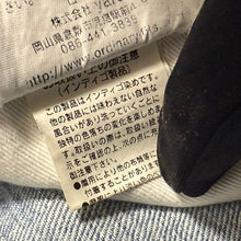 画像をギャラリービューアに読み込む, ORDINARY FITS オーディナリーフィッツ 5ポケットアンクルデニムパンツ 30 ライトブルー 13936