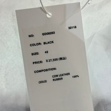 画像をギャラリービューアに読み込む, STILL BY HAND×REPRODUCTION OF FOUND スティルバイハンド リプロダクションオブファウンド 25AW German military trainer スウェードレザースニーカー GD08253 42 ブラック 15145