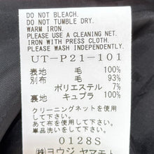 画像をギャラリービューアに読み込む, S'YTE by yohji yamamoto サイト ヨウジヤマモト WASHER WOOL GABARDINE CUT-OUT STRIPED PANTS ウールギャバジンツータックパンツ 2 ブラック UT-P21-101 14820