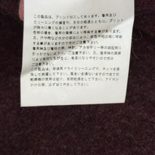 画像をギャラリービューアに読み込む, tricot COMME des GARCONS トリココムデギャルソン プリント加工ラグランスリーブニット TD-N013 バーガンディ AD2001 14991