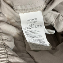 画像をギャラリービューアに読み込む, GRAMICCI for is-ness グラミチ イズネス 24SS BALOON EZ SHORTS バルーンイージーショートパンツ GMP4-S4001 14343