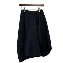 Lade das Bild in den Galerie-Viewer, COMME des GARCONS コムデギャルソン 14AW ポリエステル縮絨加工スカートライクイージーパンツ GN-P019