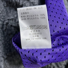 Load image into Gallery viewer, is-ness イズネス 19AW REVERSIBLE QUILTED FLEECE JACKET リバーシブルボアフリースジャケット 31AWJK01