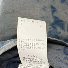 画像をギャラリービューアに読み込む, Yohji yamamoto POUR HOMME ヨウジヤマモトプールオム 24AW C/F ING INK PLACKET TAB TRIPLE COLLAR BLOUSE 染色加工3枚襟コットンロングシャツ HO-B19-502 14268