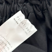 Lade das Bild in den Galerie-Viewer, power of the WHITE yohji yamamoto パワーオブザホワイトヨウジヤマモト BLACK CELLULOSE POPLIN GATHERED SKIRT ギャザースカート PI-S61-201 1 ブラック 15810
