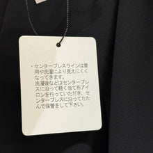 画像をギャラリービューアに読み込む, yori ヨリ ストレッチスティックパンツ YR1922-115AT 38 ブラック 15003