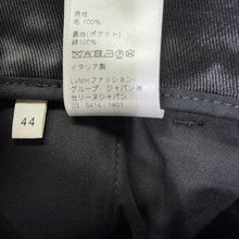 画像をギャラリービューアに読み込む, CELINE セリーヌ 21SS ストライプセットアップ ダブルブレストジャケット スケートスラックスパンツ 2V25D219M 2P498219M 14327