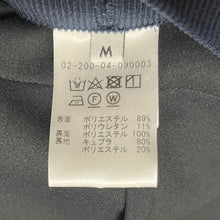 画像をギャラリービューアに読み込む, ESTNATION エストネーション コーデュロイストレッチテーラードジャケット M ネイビー 24