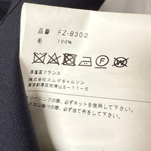 Load image into Gallery viewer, COMME des GARCONS SHIRT FOREVER コムデギャルソンシャツ Classic Fit Fine Wool Shirt クラシックウールシャツ FZ-B302 14111