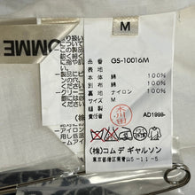 Lade das Bild in den Galerie-Viewer, COMME des GARCONS コムデギャルソン 99SS ピン付きフラワーレースデザイン巻きスカート AD1998