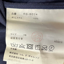 Load image into Gallery viewer, COMME des GARCONS COMME des GARCONS コムコム コムデギャルソン 17SS ラウンドカラー半袖シャツ