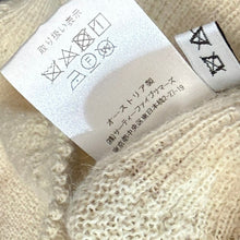 Lade das Bild in den Galerie-Viewer, FANNI LEMMERMAYER for ANATOMICA ファニレママイヤー アナトミカ V NECK CARDIGUN 2PLY ALPACA OFF WHITE DIAMOND アルパカカーディガン オフホワイト 15656