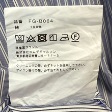 Load image into Gallery viewer, COMME des GARCONS SHIRT コムデギャルソンシャツ 21SS 3連カラーストライプシャツ FG-B064 14114