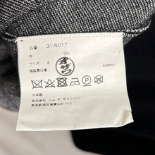 Lade das Bild in den Galerie-Viewer, COMME des GARCONS コムデギャルソン 22SS ロゴジャガードオーバーサイズニットセーター GI-N017