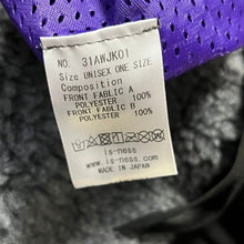 Load image into Gallery viewer, is-ness イズネス 19AW REVERSIBLE QUILTED FLEECE JACKET リバーシブルボアフリースジャケット 31AWJK01