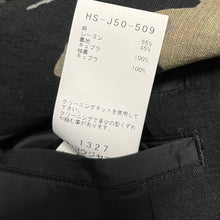 画像をギャラリービューアに読み込む, Yohji Yamamoto POUR HOMME ヨウジヤマモトプールオム 24SS ANGEL PATTERN DOUBLE FRONT JACKET 天使プリントレーヨンリネンジャケット HS-J50-509