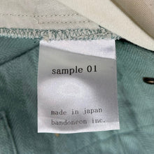 画像をギャラリービューアに読み込む, suzuki takayuki スズキタカユキ 21SS sample サンプル taperde pants テーパードパンツ グリーン 15092