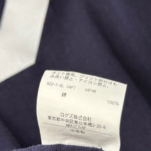 Lade das Bild in den Galerie-Viewer, Dragons×BEAUTY&YOUTH 中日ドラゴンズ ビューティーアンドユース 22SS DRAGONS×BY 17 LOGO T プリントTシャツ 14086