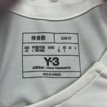 Load image into Gallery viewer, adidas アディダス サッカー日本代表 2024 アウェイ オーセンティック 長袖Tシャツ カットソー IS8022 XL ホワイト 14753