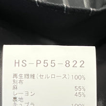 画像をギャラリービューアに読み込む, Yohji Yamamoto POUR HOMME ヨウジヤマモトプールオム 24SS 異素材切替グラフィックイージーワイドパンツ HS-P55-822