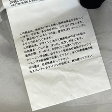 Load image into Gallery viewer, COMME des GARCONS COMME des GARCONS コムコム コムデギャルソン 05SS コサージュジレベスト AD2004