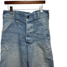 Load image into Gallery viewer, KOOKY ZOO クーキーズー JUVENILE WORK PANTS ダメージ加工ワークワイドパンツ J0022 14160