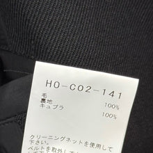 画像をギャラリービューアに読み込む, REGULATION Yohji Yamamoto レギュレーションヨウジヤマモト Re ARMY GABARDINE O-8BWRe GABARDINE COAT ウールギャバジンダブルブレストコート HO-C02-141 14270