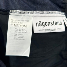 Lade das Bild in den Galerie-Viewer, nagonstans ナゴンスタンス 25AW relax wide pants コーデュロイワイドパンツ 470IA431-1141 M ブラック 15537