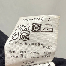 Load image into Gallery viewer, ADAM ET ROPE WILD LIFE TAILOR アダムエロペ ワイルドライフテーラー 2タックウールワイドスラックスパンツ GPS43050 13794