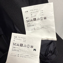 Load image into Gallery viewer, COMME des GARCONS SHIRT コムデギャルソンシャツ 21SS ウールポリエステルジャケット ショートパンツ セットアップ FG-J012 FG-P024 14119