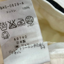 Load image into Gallery viewer, ADAM ET ROPE アダムエロペ コットンスカート 38 ホワイト 14397